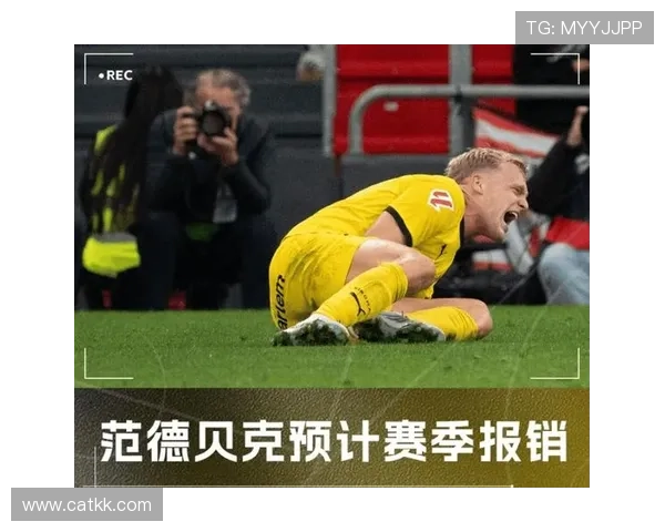 枯坐板凳，范德贝克在赫罗纳的表现不尽如人意